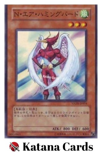 Carte yugioh colibrì aria - carte,