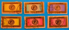 ITALIA REPUBBLICA  2002 POSTA