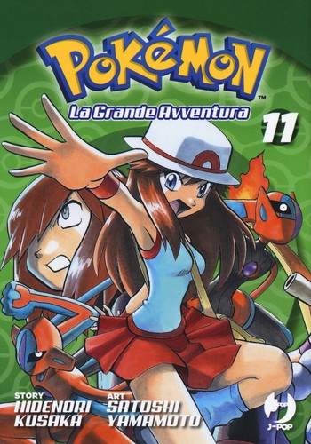 Libri hidenori kusaka - libri,
