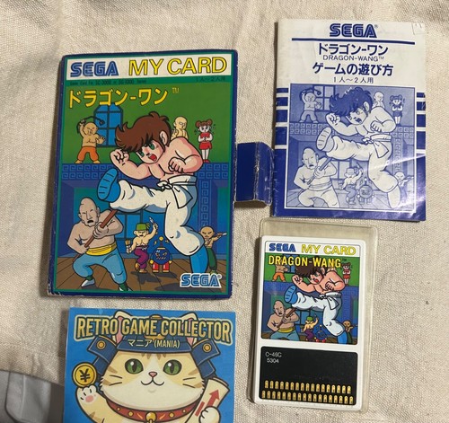 Sega card dragon wang - sega,