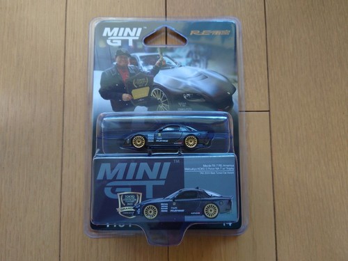 Mini tokyo auto salon - mini, 2026