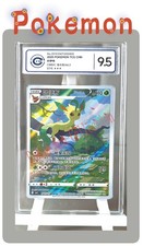Pokemon TCG China Horizon Gem