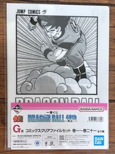 Ichiban Kuji Dragon Ball 40° Anniversario Premio G fumetti set file trasparente usato