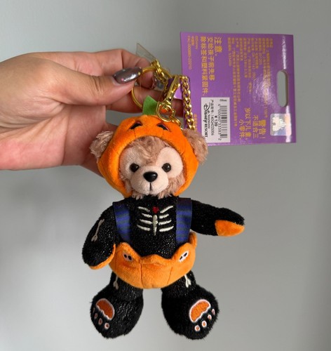 Disney autentico 2022 duffy - disney,