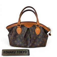 Borsa a mano Louis Vuitton