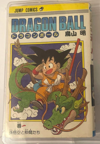 Dragon ball manga vol 1985 - dragon,