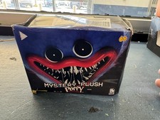 Scatola cieca peluche