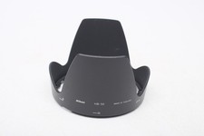 Nikon HB-50 Shade AF-S VR