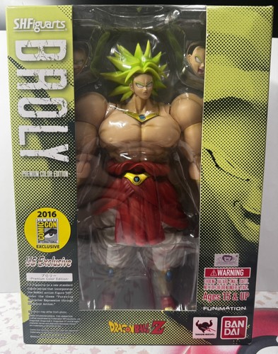 Broly figuarts 2016 - broly, sh