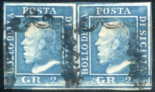 1859 Antichi Stati Sicilia 2 Grana azzurro chiaro III tavola coppia usata spl