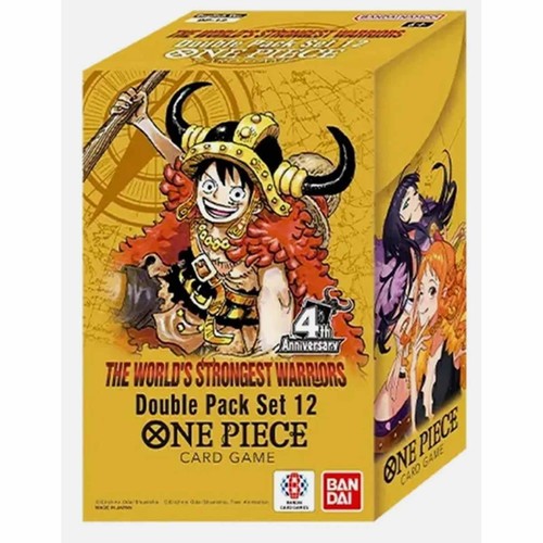The world s strongest - the, world's