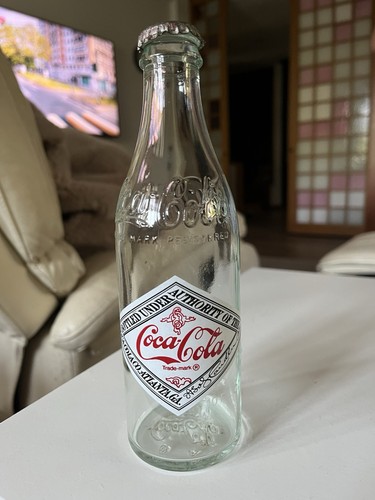 Bottiglia vintage coca cola - vintage,