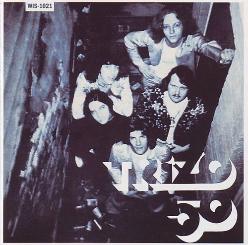 Trizio same - 50, label