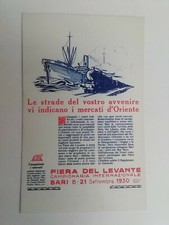 Cartolina Fiera del Levante Bari 1930 "le strade del vostro avvenire vi..." 