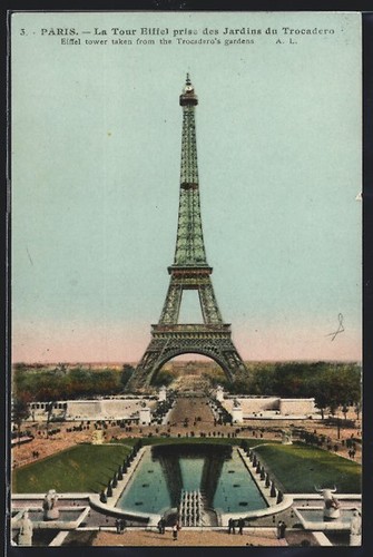 Parigi tour eiffel pris - pris, de