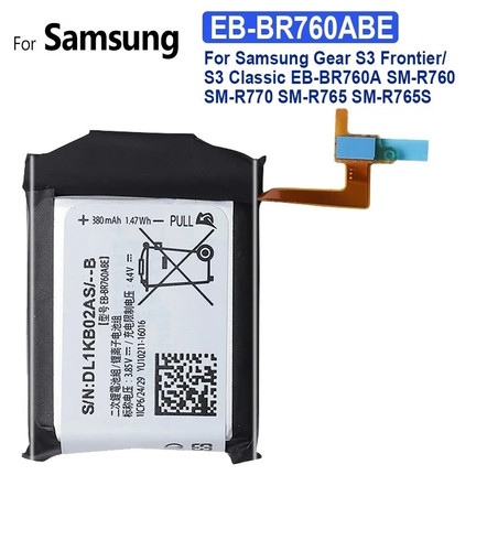 Br760abe battery for - eb-br760abe,