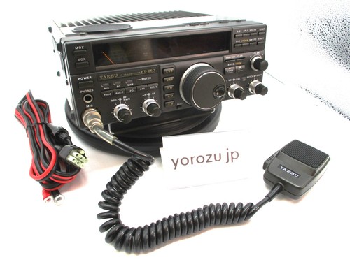 Radioamatore yaesu 850 - yaesu, ft-850