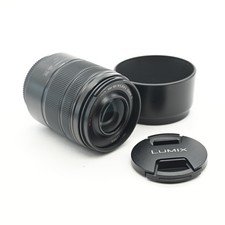 Panasonic Lumix G 45-150 mm