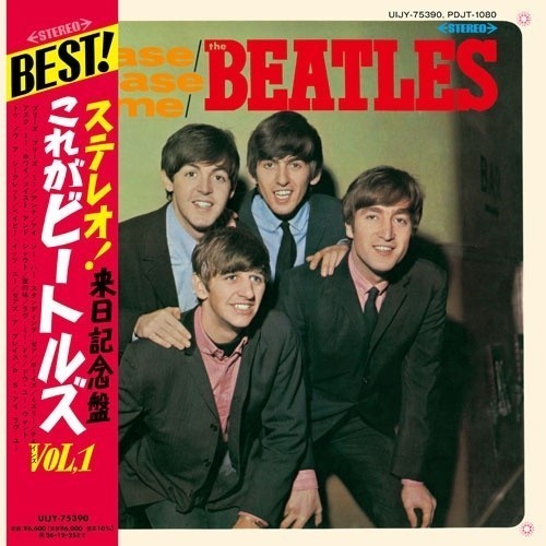 The beatles please - please,