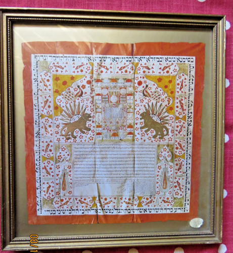 Ketubah contratto - , di