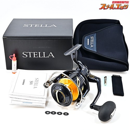 Mulinello spinning shimano - spinning,