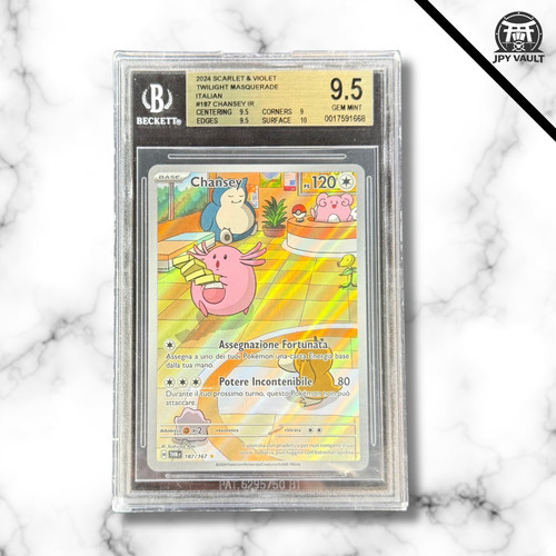 Pokemon card italian chansey - italian,