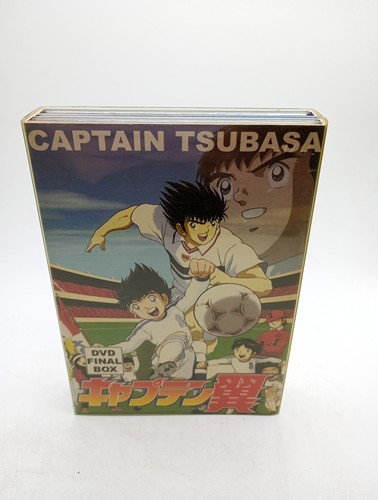 Captain tsubasa dvd final box - captain,