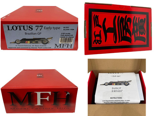 Mfh lotus early - lotus,