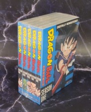 Dragon Ball: Complete Series