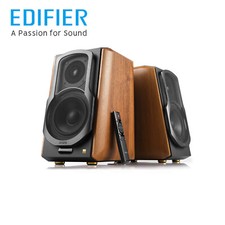Edifier S1000MKII Altoparlanti
