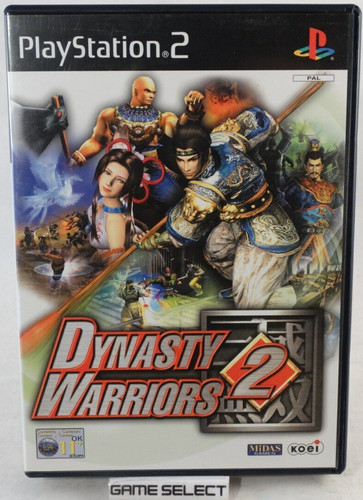 Dynasty warriors sony - dynasty,