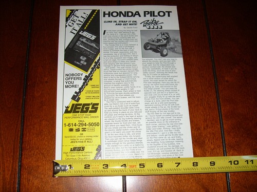 Honda pilot dune buggy 1989 - honda,