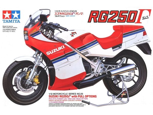Tamiya suzuki rg250 - -, rg250��