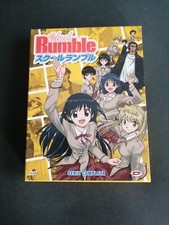 School rumble dvd - +, box