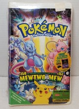 Pokémon the First Movie
