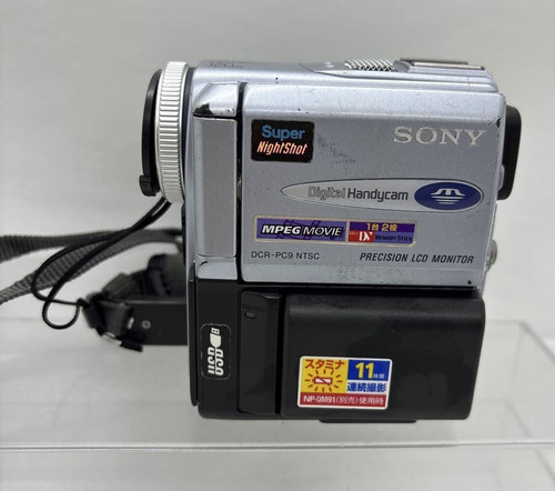 Videocamera digitale sony - digitale,