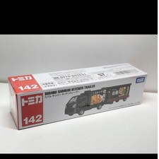 Long Tomica 142 - Rimorchio da