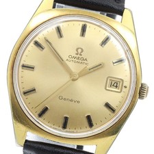 Orologio Uomo Automatico Omega