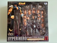 Fist Of The Nord Star Hyper