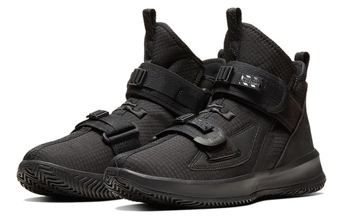 Nike lebron james soldier - lebron,