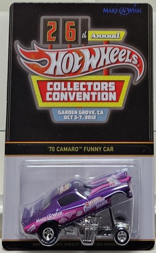Hot wheels 2012 26 - hot,