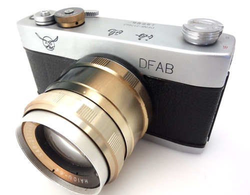Seagull dfab 212882 - seagull, 64
