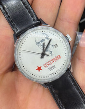 Orologio Vintage Russo a Carica Manuale Ottime Condizioni Funzionante