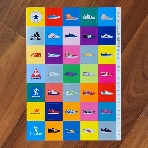 Sneakers sticker converse - sticker,