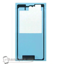 Pellicola Adesiva Per Copri Batteria Sony Xperia Z1 mini M51W D5503 z1 compact