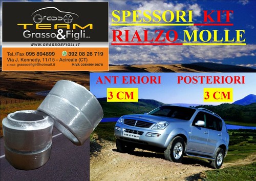Spessori molle rialzo - spessori,