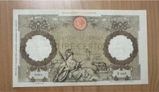 BANCONOTA LIRE 100 ROMA GUERRIERA L’AQUILA 17/5/1943 NON COMUNE SPL ++