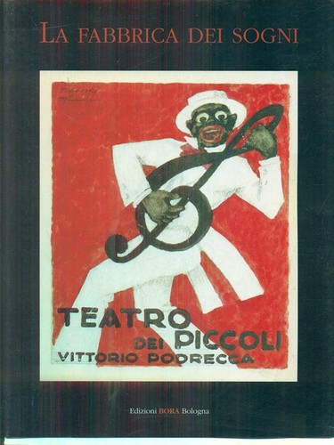 Fabbrica dei sogni - fabbrica,
