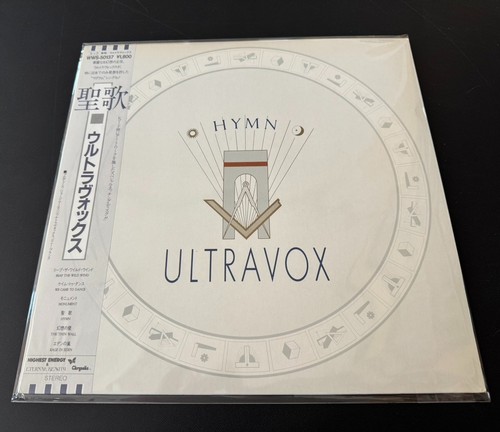 Ultravox hymn w - ultravox,
