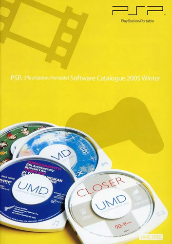 Playstation portable articolo - playstation,